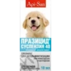 Празицид Суспензия Плюс д/щ кр и ср п 9мл /10/антиг