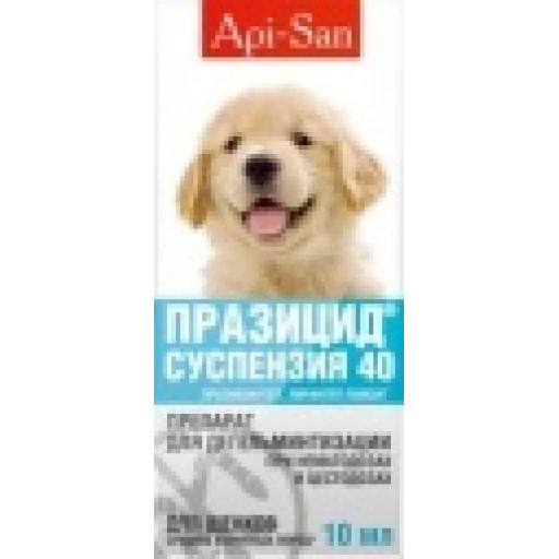 Празицид Суспензия Плюс д/щ кр и ср п 9мл /10/антиг