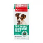 Празицид Суспензия Плюс д/щ мел п 6мл/10/антигельм/