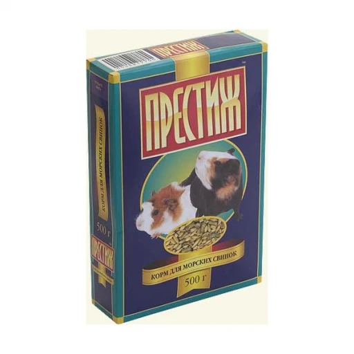 Престиж для морс свинок 500г/10