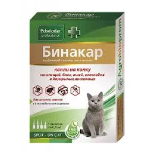 Капли на холку БИНАКАР д/кошек и котят 0,4мл/4амп