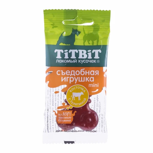 ТИТБИТ Съедоб игрушка КОСТОЧКА с телятиной Мини/20