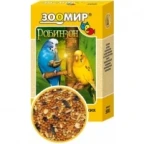 РОБИНЗОН  д/мел попугаев 500г/15 Зоомир