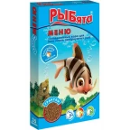 РЫБята Меню гранулы 35г/10