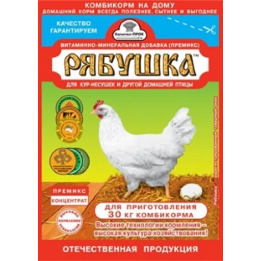 РЯБУШКА на 30кг 150г/70