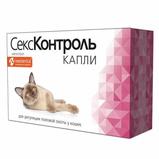 СексКонтроль капли д/кошек 3мл
