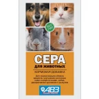 СЕРА для животных /леч.и проф.болезней кожи/2,5г/10
