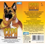 СЕРА для животных /леч.и проф.болезней кожи/2,5г/10