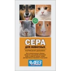 СЕРА для животных /леч.и проф.болезней кожи/2,5г/10