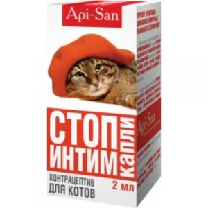 Стоп Интим капли д/котов 2мл/10