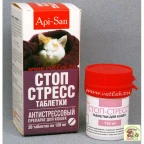 Стоп Стресс табл д/к 15т/200мг