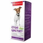 СТОП ЦИСТИТ БИО суспен д/собак 50мл/20