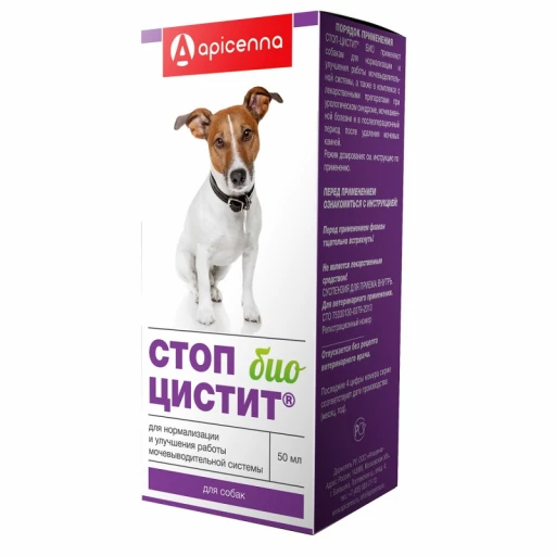 СТОП ЦИСТИТ БИО суспен д/собак 50мл/20