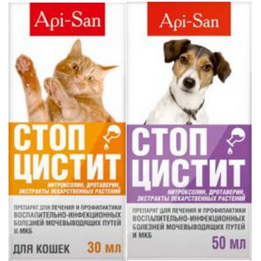 СТОП ЦИСТИТ БИО суспен д/собак 50мл/20
