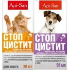 СТОП ЦИСТИТ БИО суспен д/собак 50мл/20