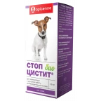 СТОП ЦИСТИТ БИО суспен д/собак 50мл/20