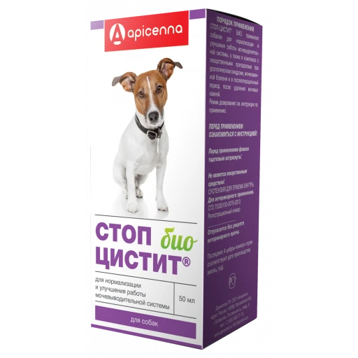 СТОП ЦИСТИТ БИО суспен д/собак 50мл/20