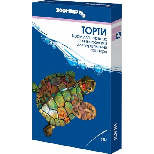 ТОРТИ д/земновод.и рептилий 15г/10 Зоомир