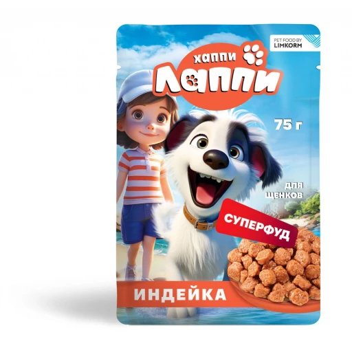 ХАППИ ЛАППИ вл д/щ 75гр/28 ИНДЕЙКА соус