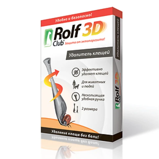 Выкручиватель удалитель клещей Рольф Клуб 3D