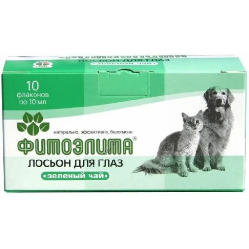 Ф/Э Лосьон для глаз ЗЕЛЕНЫЙ ЧАЙ 10мл/10 ВЕДА