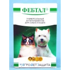 Фебтал 6таб/10 /антигельметик/