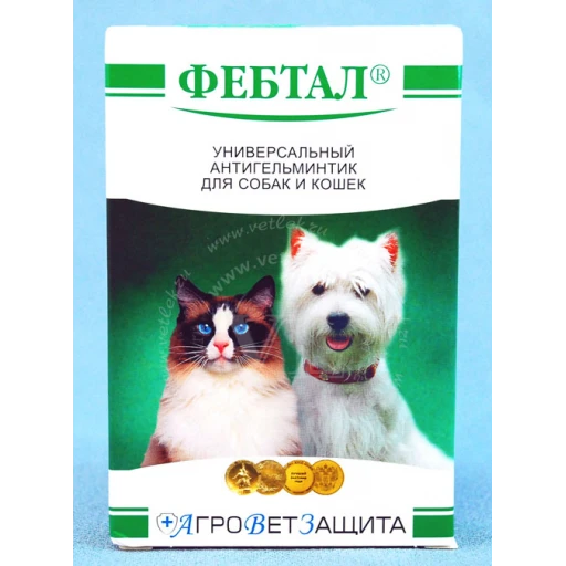 Фебтал 6таб/10 /антигельметик/