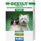 Фебтал 6таб/10 /антигельметик/