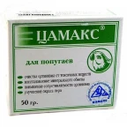 ЦАМАКС д/попугаев 50гр.