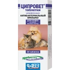 ЦИПРОВЕТ д/к щен соб мел пор 10таб/10 /антибактер/