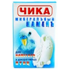 Чика Мин камень д/попугаев и птиц 18гр/50