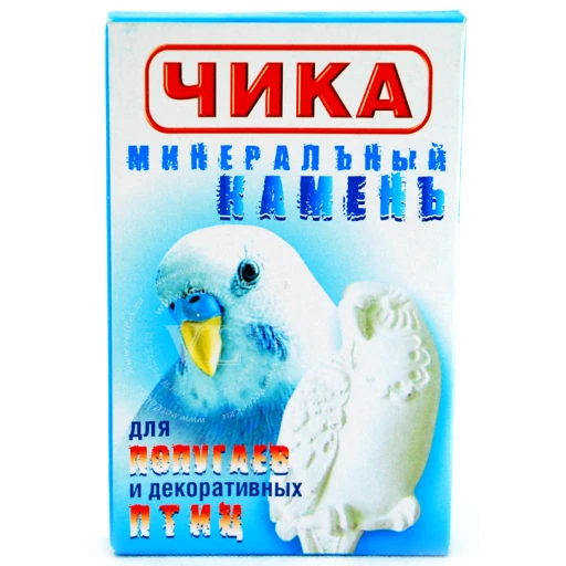 Чика Мин камень д/попугаев и птиц 18гр/50