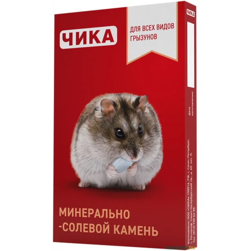 Чика Мин камень солев для грызунов 18гр/100