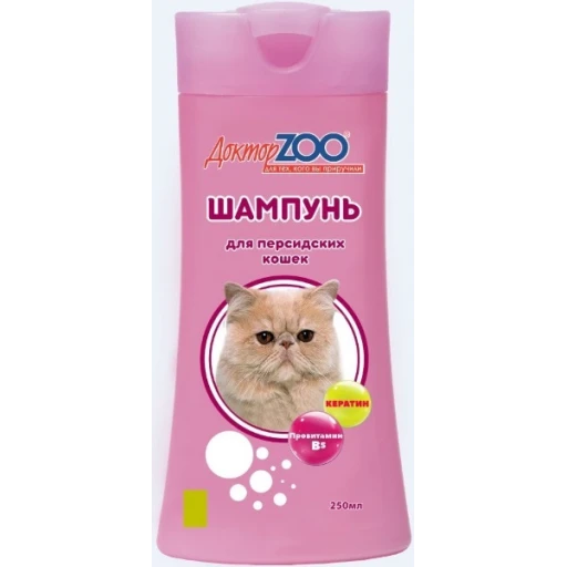 Шампунь ДЗОО д/к персидских 250мл