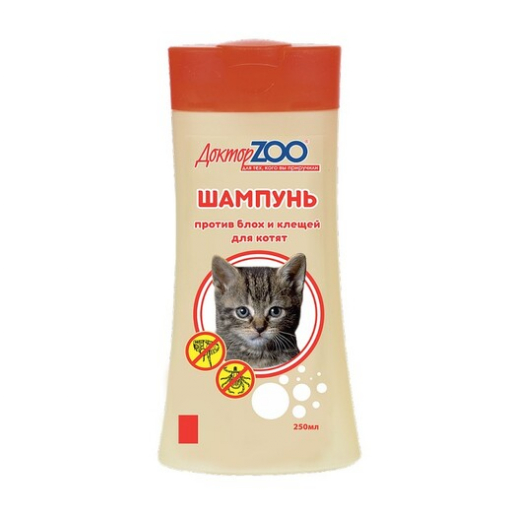 Шампунь ДЗОО д/котят антипаразитный