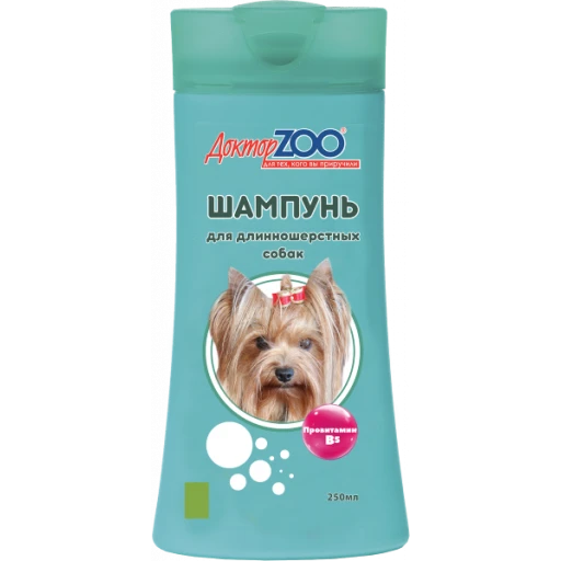 Шампунь ДЗОО д/с длинношерстных  250мл