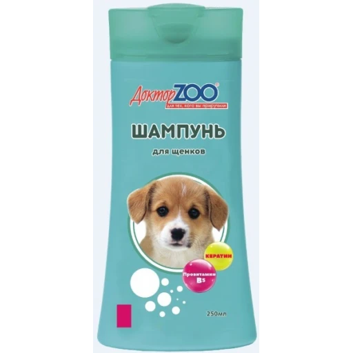 Шампунь ДЗОО д/щенков вит-минер комплекс 250