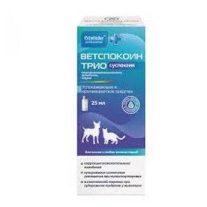 ВЕТСПОКОИН ТРИО суспензия д/кош и мел соб 25мл Пчелодар