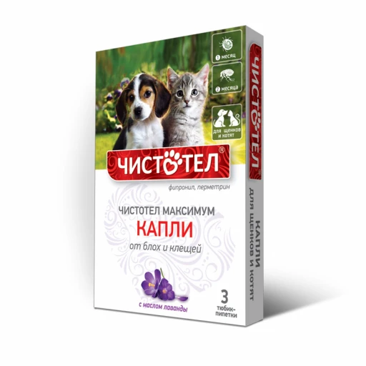 Капли на холку ЧИСТОТЕЛ МАКСИМУМ д/Юниор 3амп/10