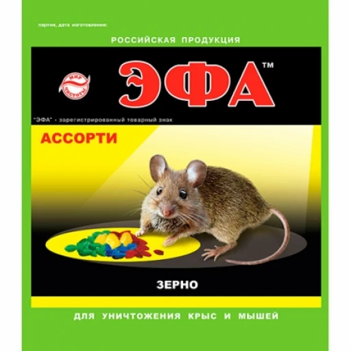 Эфа Ассорти 150гр/40 зерно