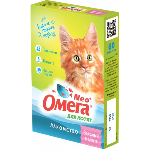 Омега NEO+ д/котят Веселый малыш Сила и Энергия моря  60таб/5