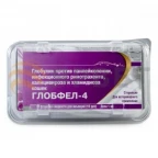 Вакцина Глобфел-4/10 Глобулин д/кошек