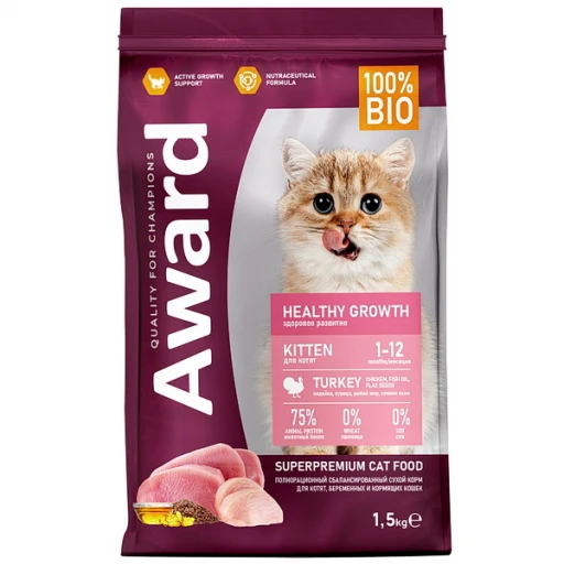 АВАРД с д/котят 1,5кг Индейка Курица