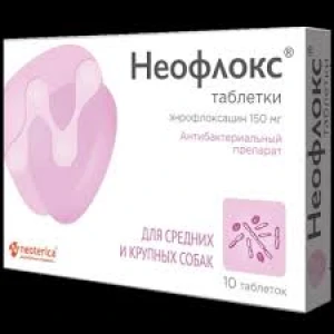 НЕОФЛОКС 10 табл для средних и крупных собак 150 мг