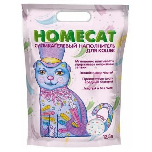 Нап HOMECAT силикагель Волшебные Кристаллы12,5л
