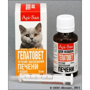 Гепатолюкс для кошек 20таб Пчелодар