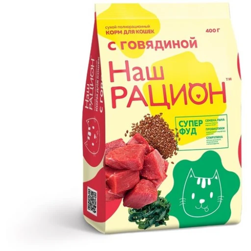 НАШ РАЦИОН  с д/к 400гр Говядина