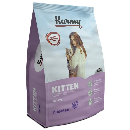 КАРМИ с д/котят 1,5кг ИНДЕЙКА + 500гр СТИКЕР