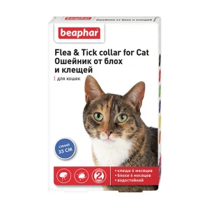 Ошейник от блох Беафар д/кошек синий 35см/12