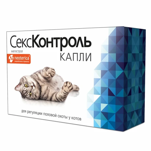 СексКонтроль капли д/котов 3мл